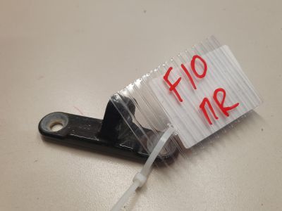 Петля двери передней правой нижняя для BMW 5 F10 2009-2017