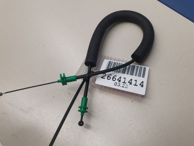 Трос открывания задней двери для Jaguar F-PACE X761 2016-