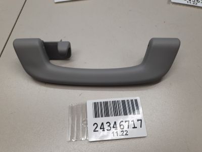 Ручка внутренняя потолочная для BMW X5 F15 2013-2018