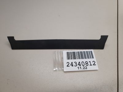 Накладка центральной консоли для BMW X5 F15 2013-2018