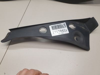 Защитная накладка заднего фонаря правая для Cadillac XT5 2016-