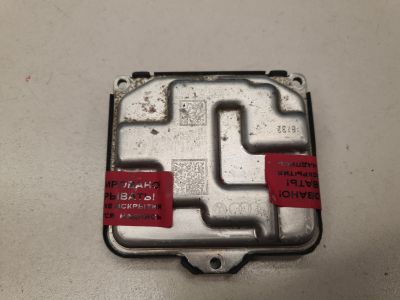 Блок управления светом фар для Audi Q5 FY 2017-