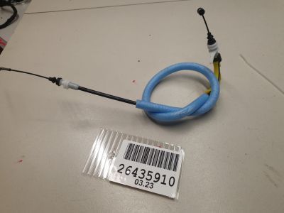 Трос открывания задней двери для Mini Countryman F60 2016-