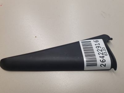 Обшивка рамки двери задней правой для Mini Countryman F60 2016-