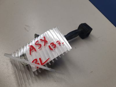 Ограничитель двери задней для Mitsubishi ASX 2010-2020