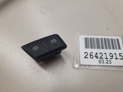 Кнопка центрального замка для Audi A6 S6 C7 2011-2018