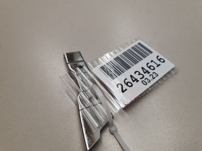 Накладка двери задней правой для Toyota C-HR GX10 GX50 2016-