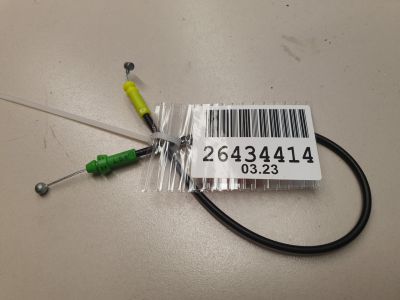 Трос открывания задней двери для Toyota C-HR GX10 GX50 2016-