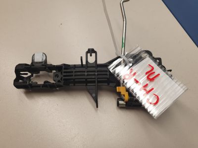 Кронштейн ручки двери передней левой для Toyota C-HR GX10 GX50 2016-