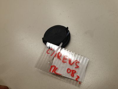 Заглушка двери передняя левая для KIA Carens 2006-2012