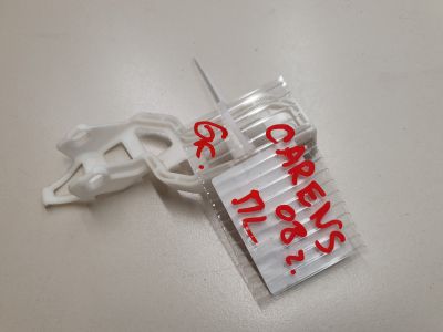 Кронштейн замка двери передний левый для KIA Carens 2006-2012