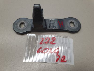 Петля двери задней правой нижняя для Mercedes S-klasse W222 2013-2020