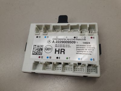 Блок комфорта задней правой двери для Mercedes S-klasse W222 2013-2020