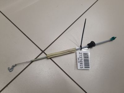 Трос открывания задней двери для Mercedes S-klasse W222 2013-2020