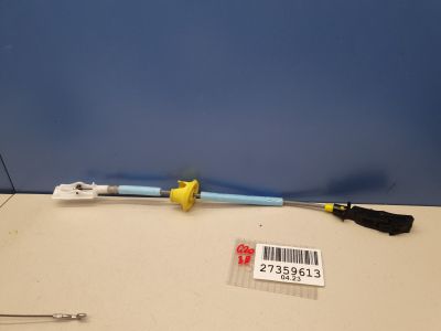 Трос открывания двери для BMW 3 G20 2019-