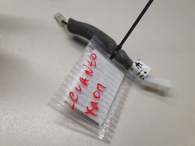 Проводка двери багажника для Maserati Levante 2016-