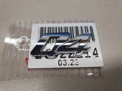 Эмблема двери багажника для Maserati Levante 2016-