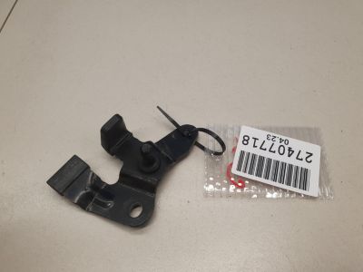 Кронштейн амортизатора двери багажника левый для BMW X7 G07 2018-