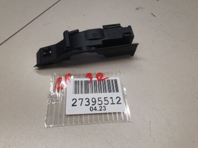 Кронштейн троса открывания двери для BMW 7 G11 G12 2015-