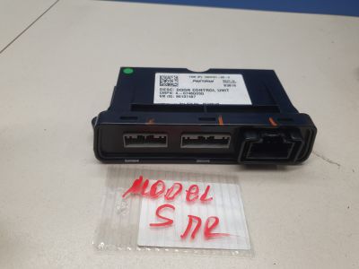 Блок комфорта передней правой двери для Tesla Model S 2012-