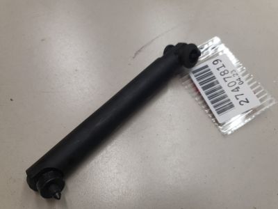 Амортизатор двери багажника для BMW X5 F15 2013-2018