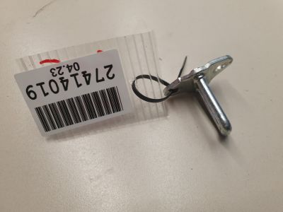 Ответная часть замка багажника для BMW X5 G05 2018-