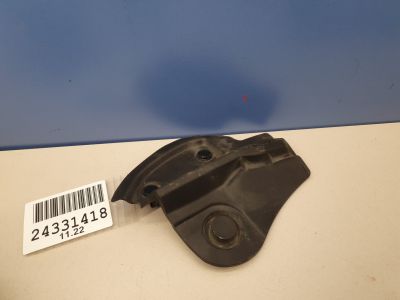 Пыльник двери багажника левый для Toyota C-HR GX10 GX50 2016-