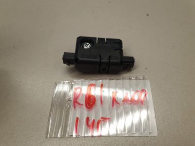 Антенна для Mini Paceman R61 2012-