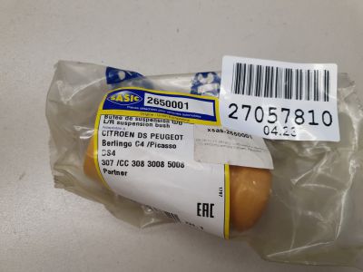 Отбойник переднего амортизатора для Peugeot 3008 2009-2016