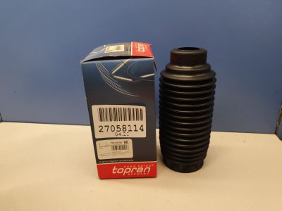 Пыльник переднего амортизатора для Citroen C4 2010-