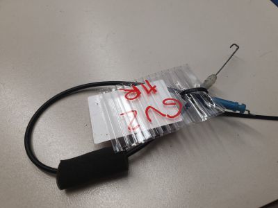 Трос открывания передней двери для Suzuki Grand Vitara 2005-2015