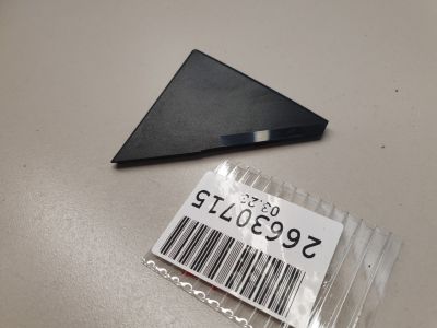 Накладка двери задней правой для Toyota C-HR GX10 GX50 2016-