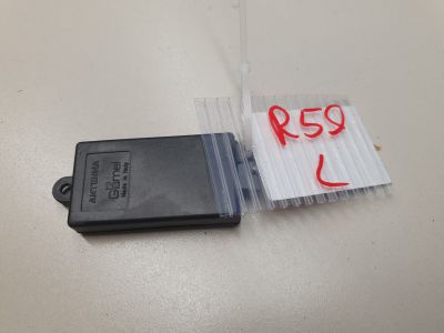 Антенна для Mini R59 2011-2015