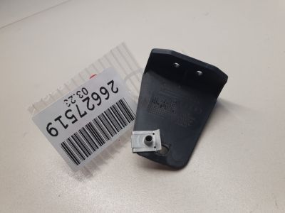 Кронштейн обшивки двери передней левой для Audi Q7 4L 2005-2015