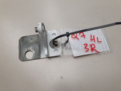 Пластина петли двери для Audi Q7 4L 2005-2015