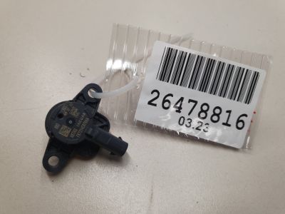 Датчик Airbag для Jaguar F-PACE X761 2016-