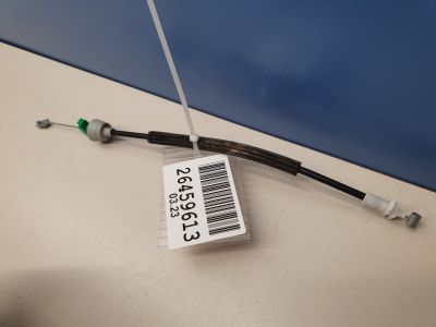 Трос открывания передней двери для Jaguar F-PACE X761 2016-