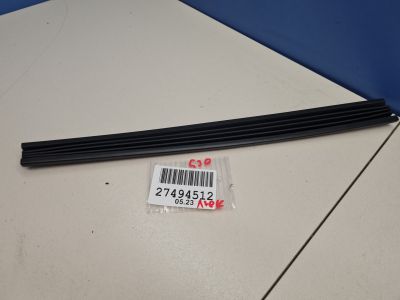 Гофрированный кожух люка для BMW 5 G30 F90 2016-