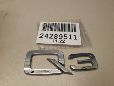 Эмблема двери багажника для Audi Q3 8U 2012-2018