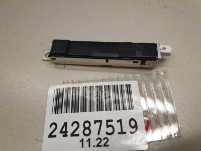 Антенна для Audi Q3 8U 2012-2018