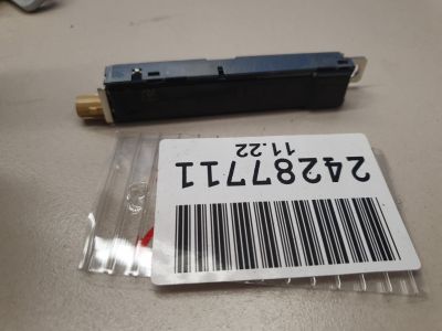 Антенна для Audi Q3 8U 2012-2018