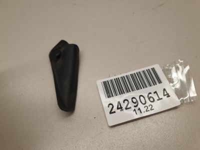 Накладка двери багажника для Honda CR-Z 2011-