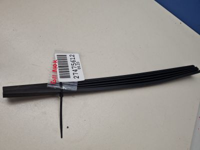 Гофрированный кожух люка для BMW 7 G11 G12 2015-