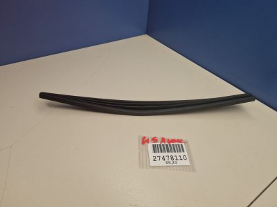 Гофрированный кожух люка для BMW X6 F16 2014-2020