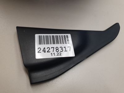 Накладка двери задней правой для Nissan Juke 2010-2019