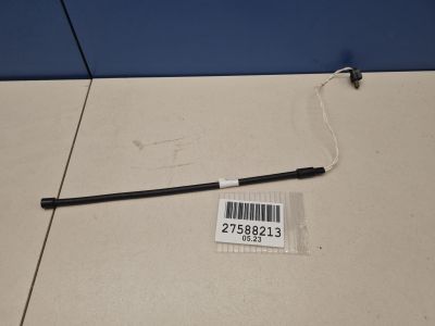 Датчик защиты пешеходов для Maserati Levante 2016-