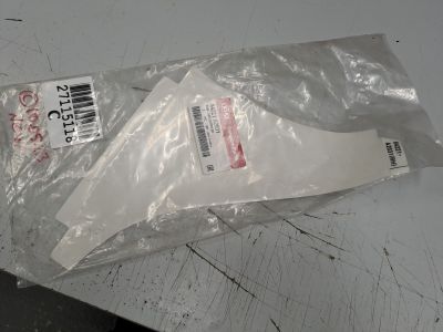 Наклейка порога задняя правая для KIA Ceed 2012-2018