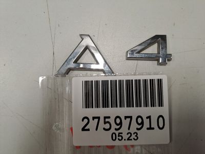 Эмблема для Audi A4 B8 2007-2015