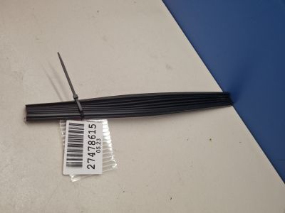 Гофрированный кожух люка для BMW 5 F10 2009-2017