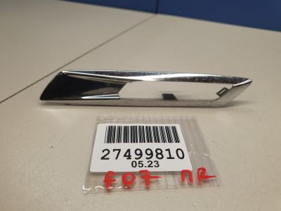 Молдинг указателя поворота правый для BMW 5 F07 Gran Turismo 2009-2017